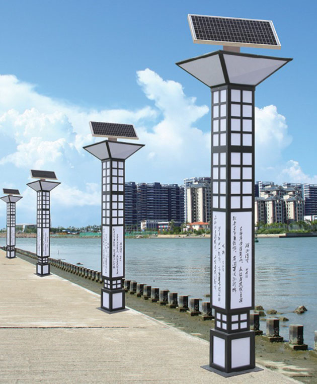 太陽（yáng）能景觀燈3