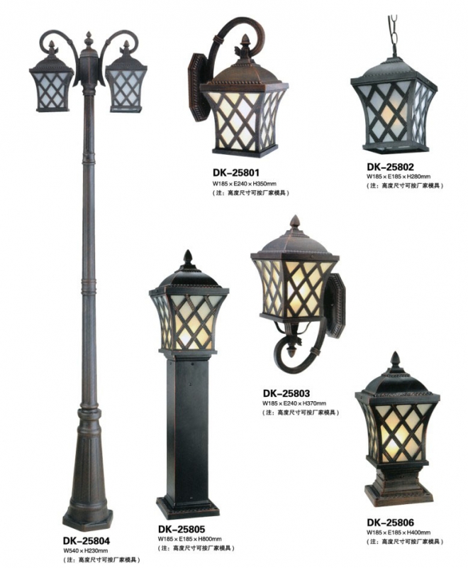 庭（tíng）院燈21